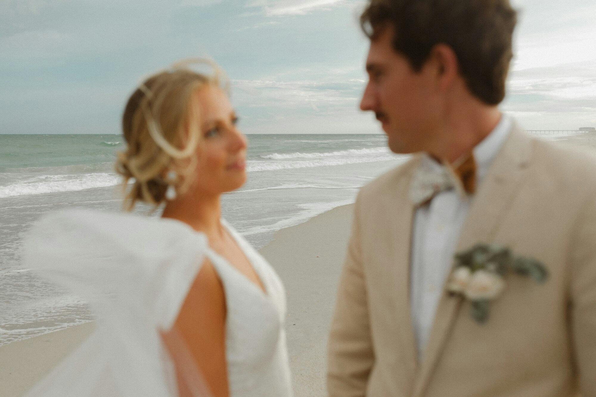 blurred out photo of a couple on their wedding day